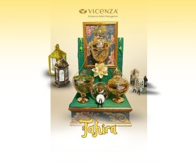 2026 HAMPERS LEBARAN TAHIRA